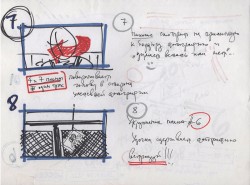 Storyboard to film the Apocrypha (New York, I Love You) 